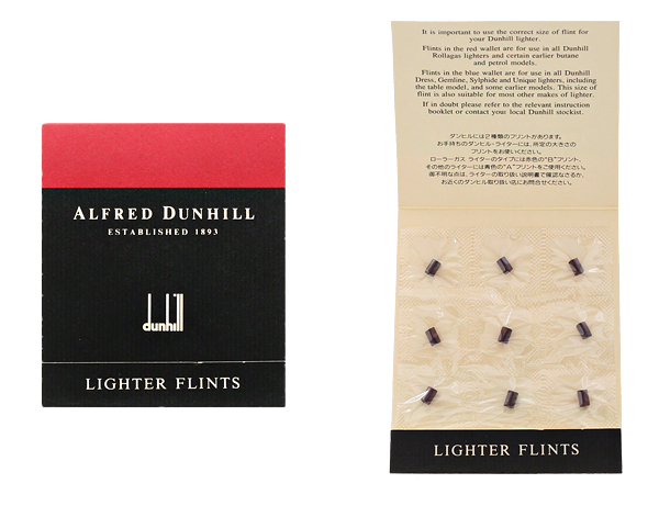 Lighters Lighter Flints - Dunhill Rollagas Red Flints