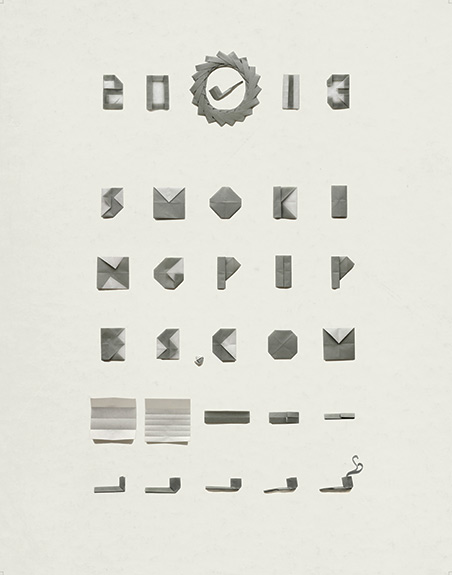 Gifts 2013 Poster