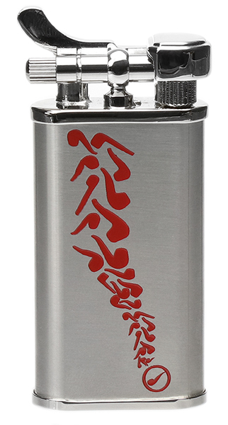 Smokingpipes Gear Smokingpipes.com Kabuto Pipe Lighter Limited Edition 2018
