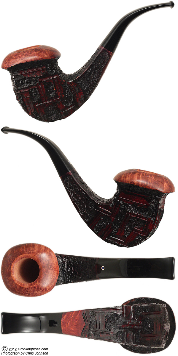 Ardor Meteora Calabash