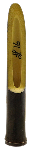 Lars Ivarsson Partially Sandblasted Bent Ball with Boxwood (0516)