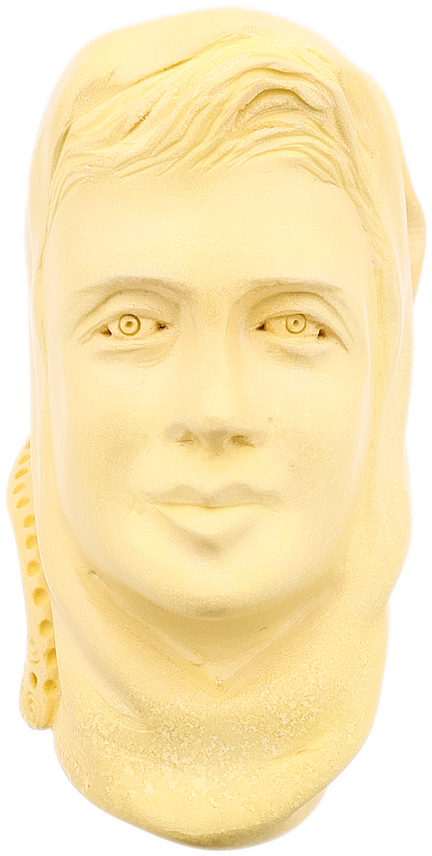 AKB Meerschaum Carved Woman in Head Scarf (with Case)