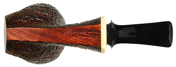 Grechukhin Design Sandblasted Standing Acorn with Ivorite