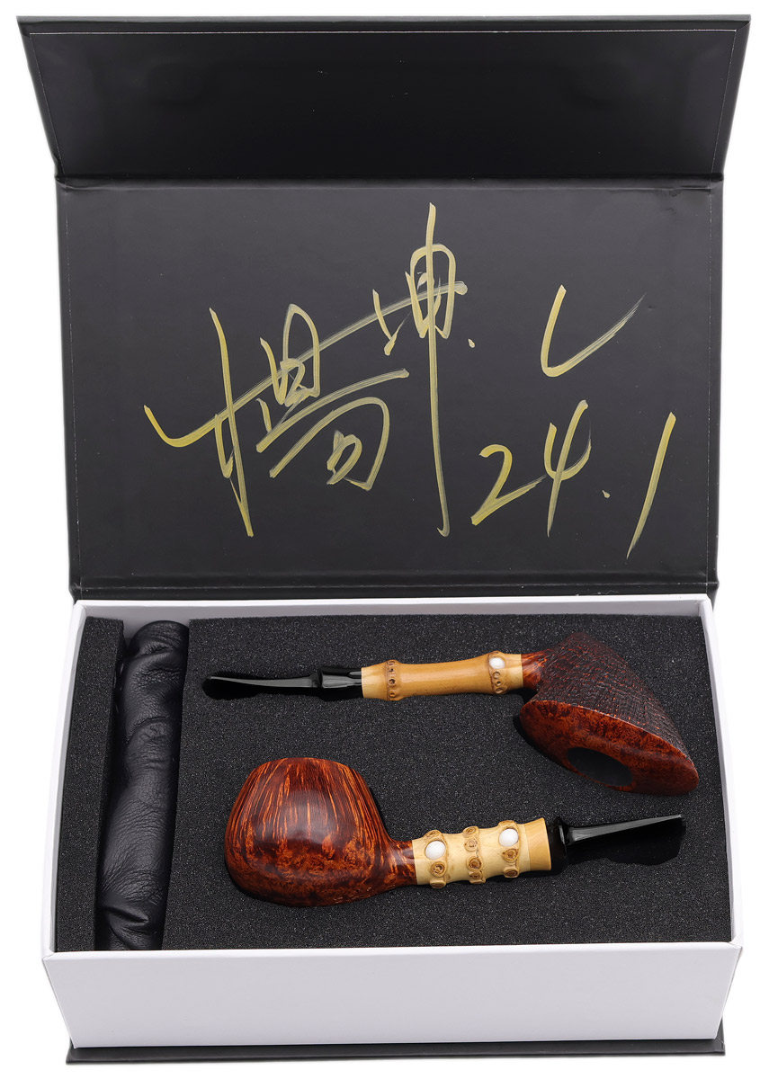 Yang Kun Two Pipe Set Smooth Bent Brandy with Bamboo and Partially Sandblasted Bent Dublin with Bamboo (U24.1)