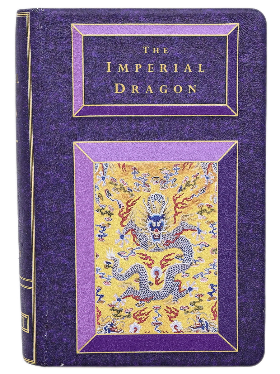 English Estate Dunhill Imperial Dragon Cumberland Billiard with Silver (4103) (15/88) (2019)
