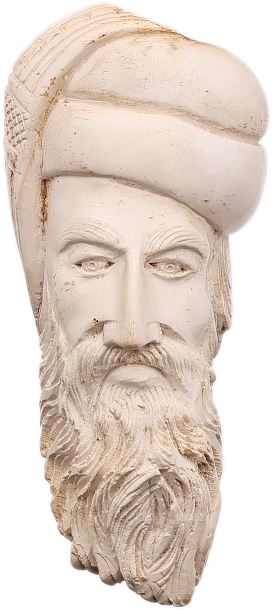 Turkish Estates Unknown Meerschaum Bearded Man