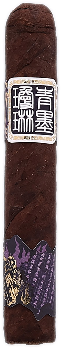 Chimolly Pioneer Robusto