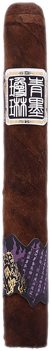 Chimolly Pioneer Robusto E