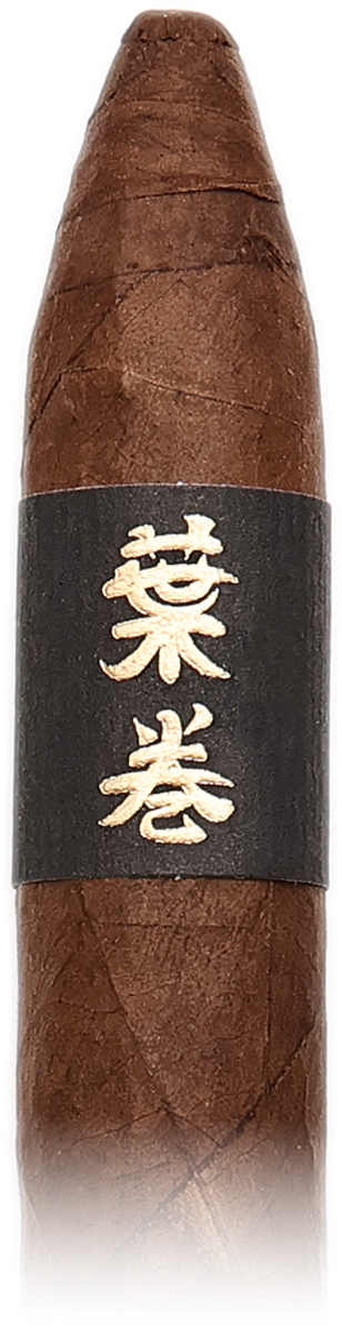 Viaje The Geisha Corojo
