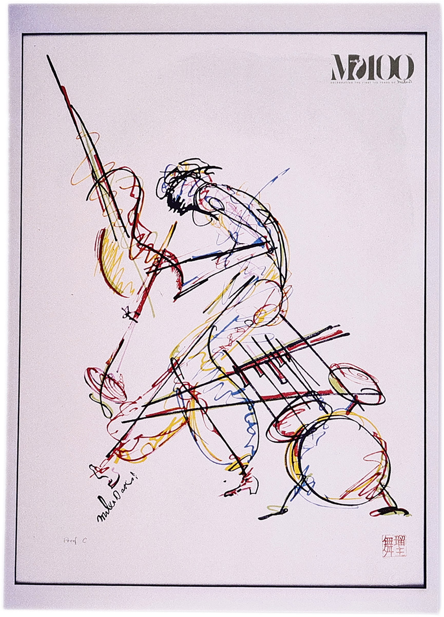 Ferio Tego Milestones Sketch One
