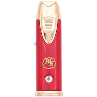 Lighters My Father Lighter - Dual-Torch/Jet Flame - Red
