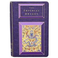 English Estates Dunhill Imperial Dragon Cumberland Billiard with Silver (4103) (15/88) (2019)
