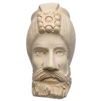 Turkish Estates Unknown Meerschaum Bearded Man (Reverse Threaded Bone Tenon) (Unsmoked)