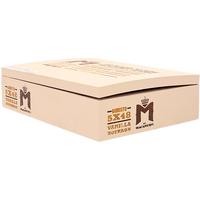 Macanudo M By Macanudo Vanilla Bourbon Robusto