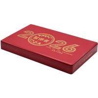 Dunbarton Tobacco & Trust Year of the Pausers (Box of 14)