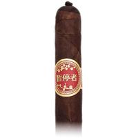 Dunbarton Tobacco & Trust Year of the Pausers (Box of 14)