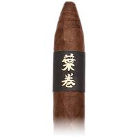 Viaje The Geisha Corojo