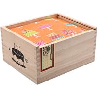 Viaje Birthday Blend 2026